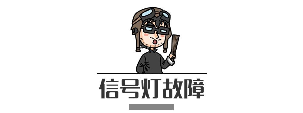 別再犯傻了！這5種情況的“違章”是可以撤銷的！