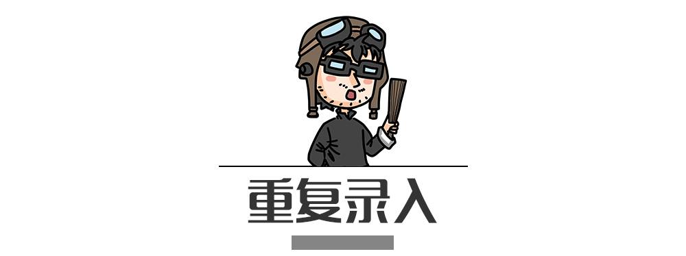 別再犯傻了！這5種情況的“違章”是可以撤銷的！