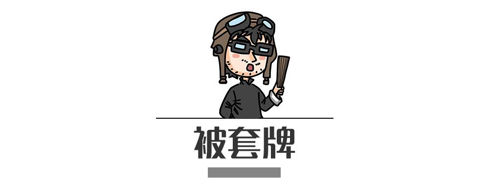 別再犯傻了！這5種情況的“違章”是可以撤銷的！