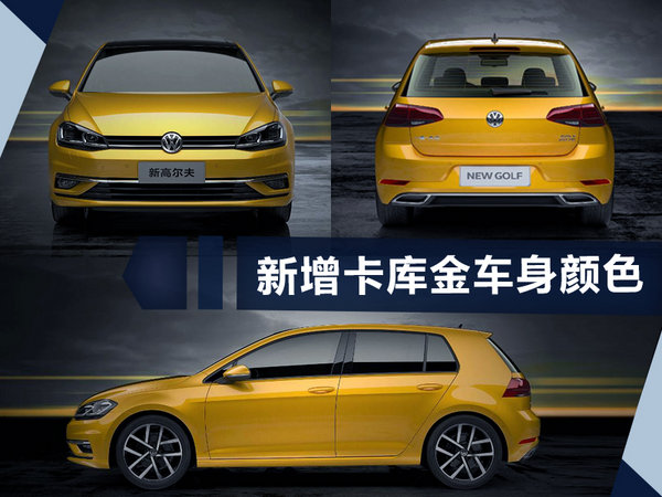 熱門(mén)！下周上市這7款新車(chē)最低6萬(wàn)就能買(mǎi)(圖)