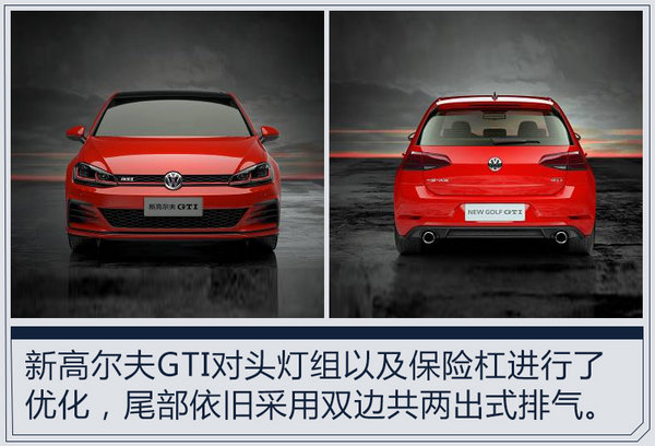 熱門(mén)！下周上市這7款新車(chē)最低6萬(wàn)就能買(mǎi)(圖)