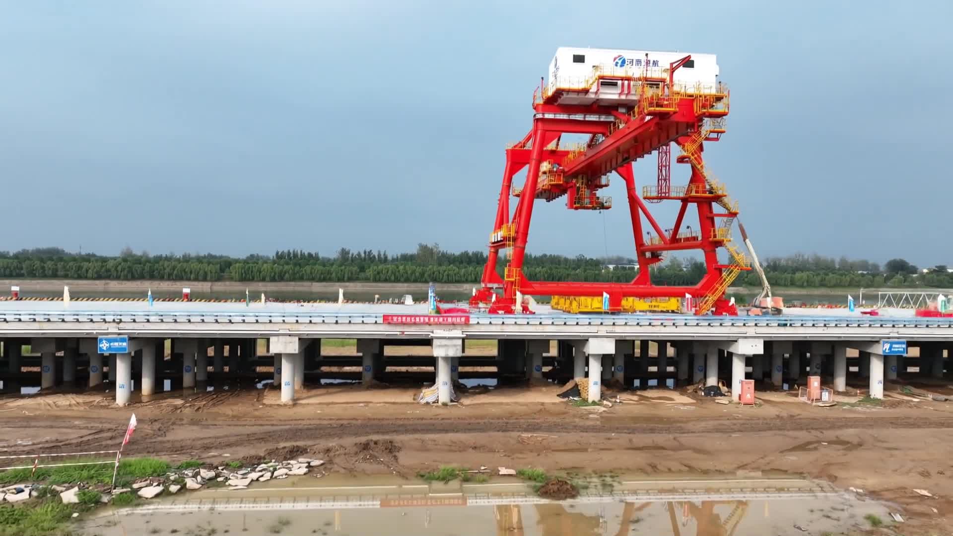 30秒帶你看周口大港建設(shè)！
