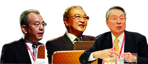 柳傳志、施振榮、徐少春布道“中國(guó)式管理” 柳傳志、施振榮、徐少春布道“中國(guó)式管理”